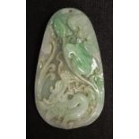 Chinese carved green jade pendant