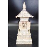 Oriental bone Buddhist shrine