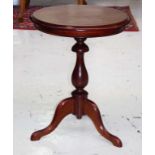 Mahogany tripod wine table