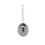 Tahitian pearl, diamond and 18ct white gold