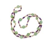 Jade, amethyst and rose quartz beaded necklace