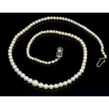 Mikimoto graduated pearl princess length necklace