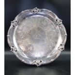 Good Victorian silver plate serving tray