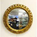 Round convex mirror