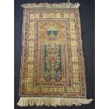 Vintage wool rug