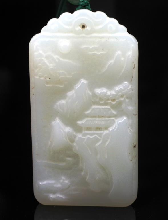 Chinese carved white jade plaque