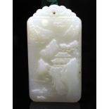 Chinese carved white jade plaque