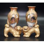 Pair of Japanese Satsuma vases