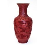 Chinese cinnabar lacquer vase