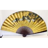 Large Chinese Fu Jian fan