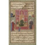 Buchara-Miniatur: Miniatur auf einem Handschriften-Einzelblatt. 1 Bl. Pers...