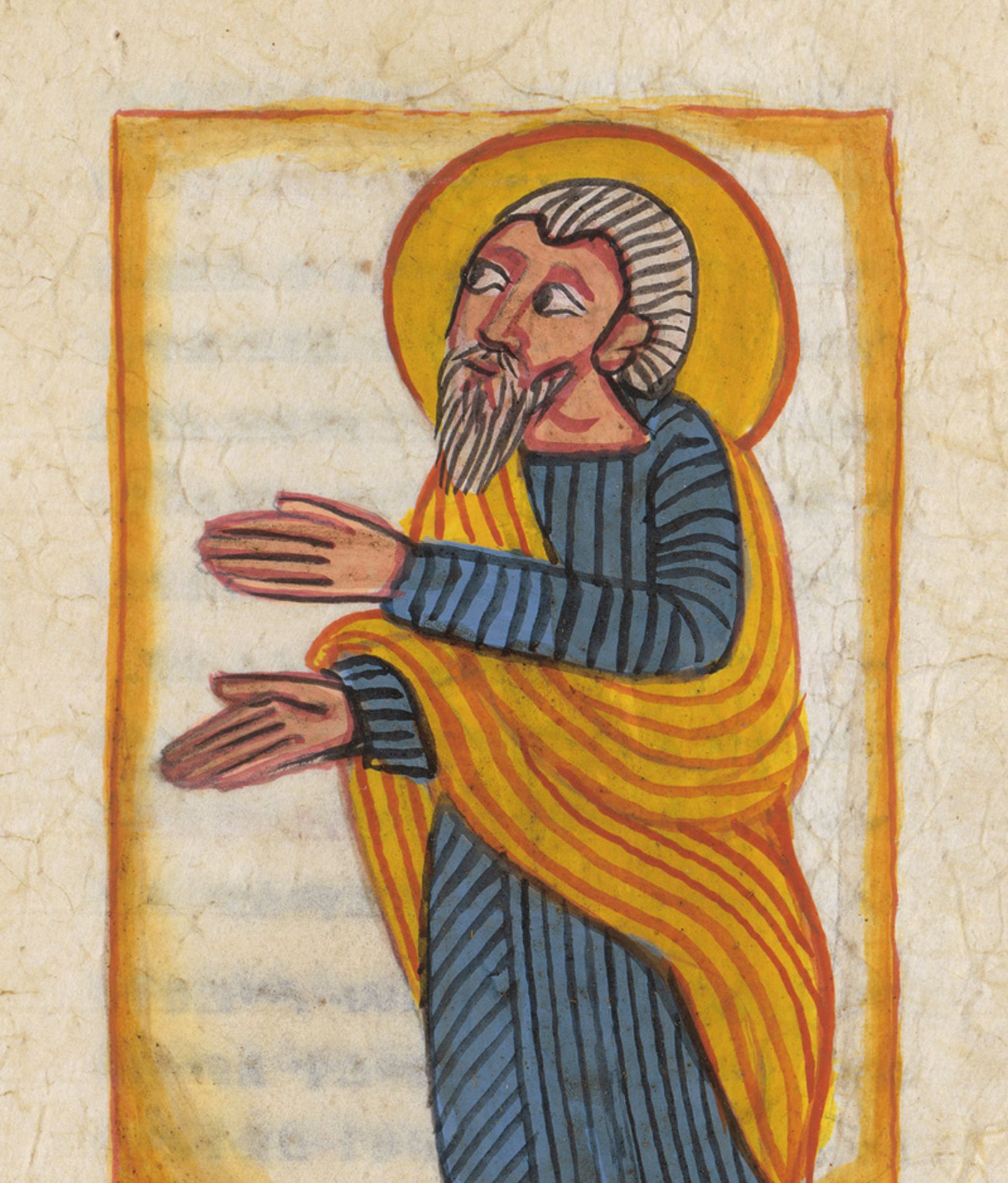 Evangeliar: Ge'ez-Handschrift auf Pergament. - Image 3 of 4