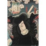 Kunisada, Utagawa: Der Schauspieler Ichikawa Ebizo V in der Rolle