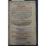 Hunnius, Aegidius: Epistolae divi apostoli Pauli ad Corinthios prioris