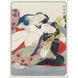 Ukiyoe hyōjō-bi: Bilder der Schönheit der Frauen im Ukiyo-e-Holzschnitt