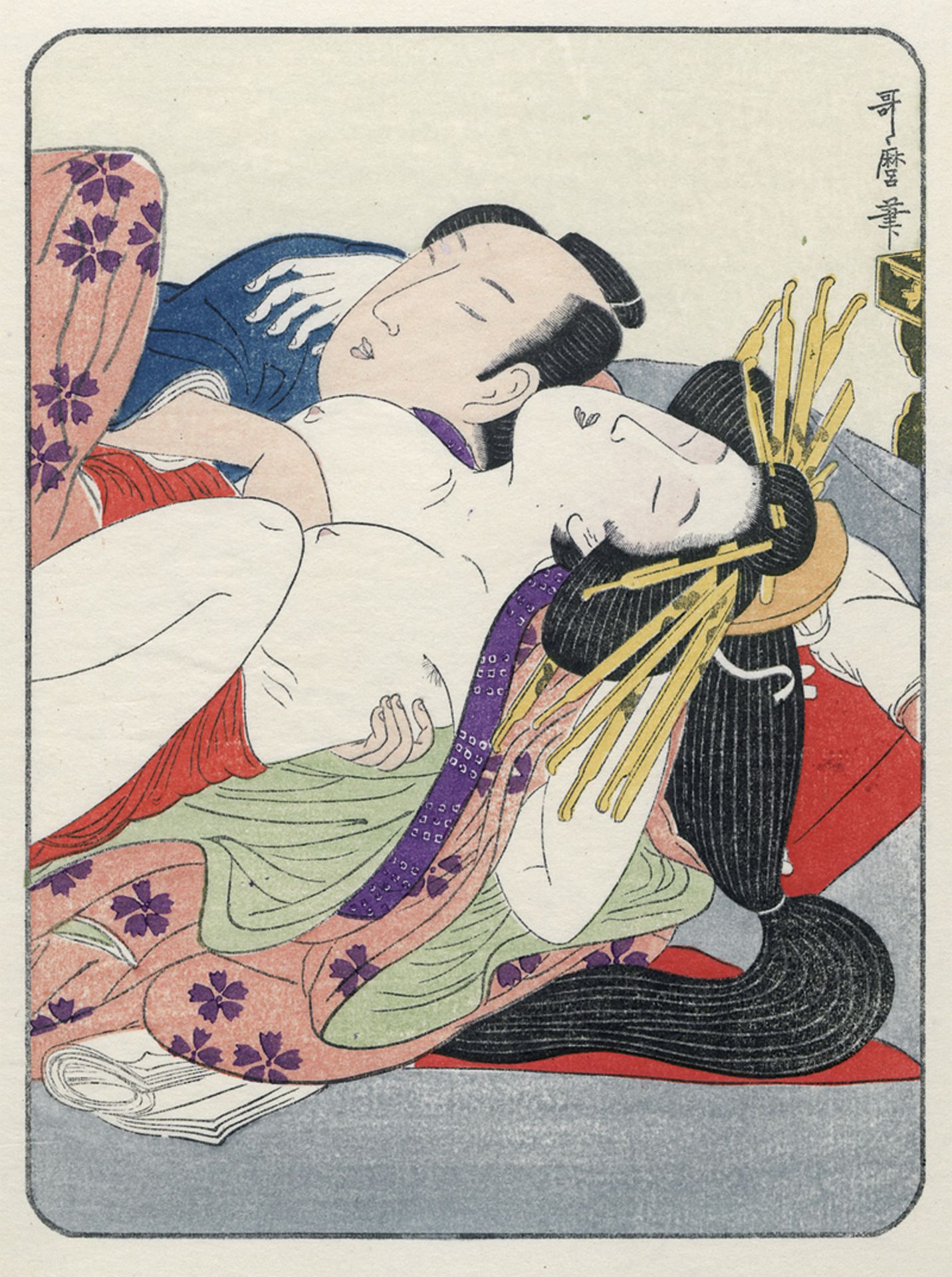 Ukiyoe hyōjō-bi: Bilder der Schönheit der Frauen im Ukiyo-e-Holzschnitt