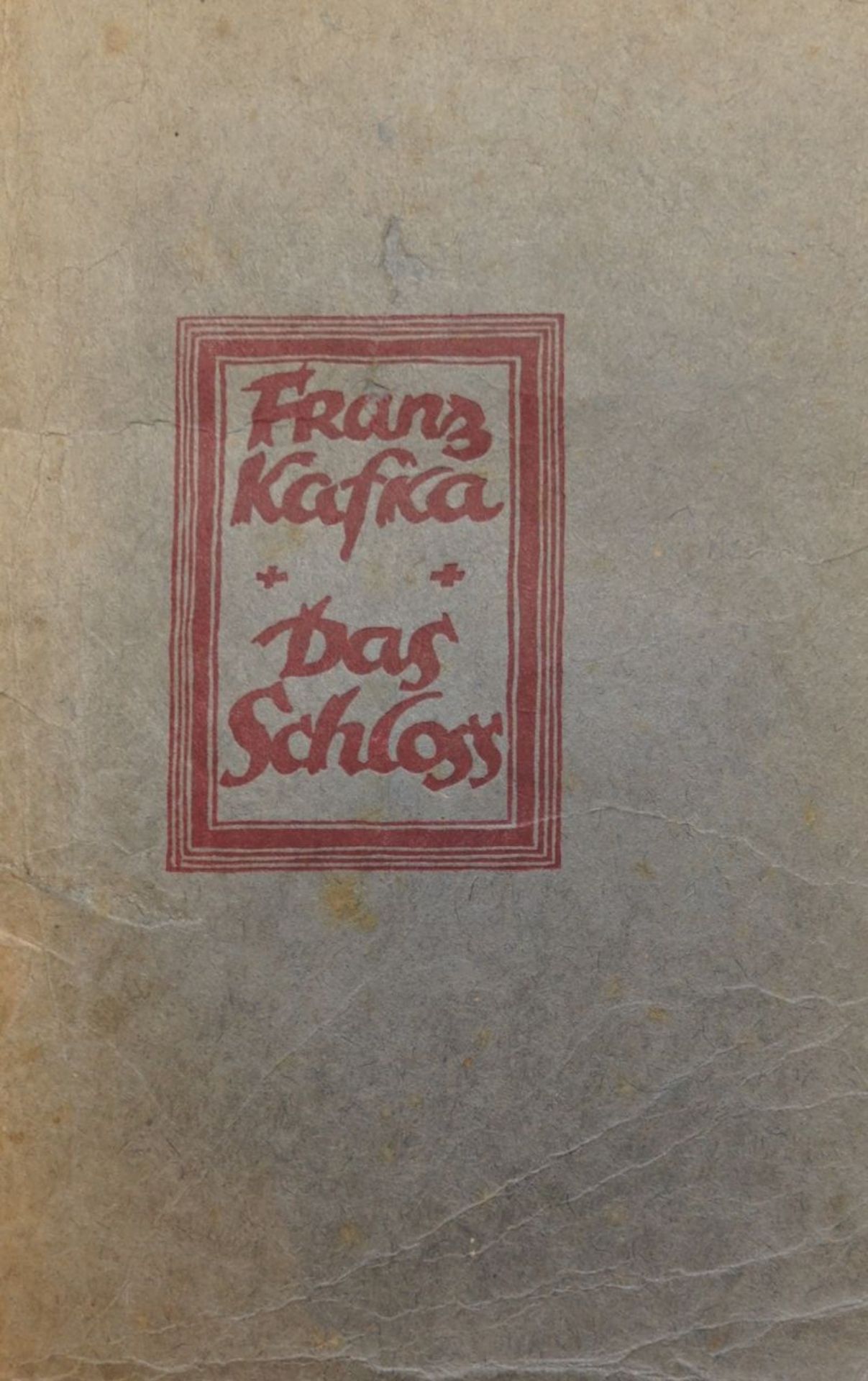 Kafka, Franz: Das Schloss (Originalbroschur)
