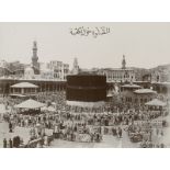 Mecca: View of Mecca and the Kaaba during the Hajj