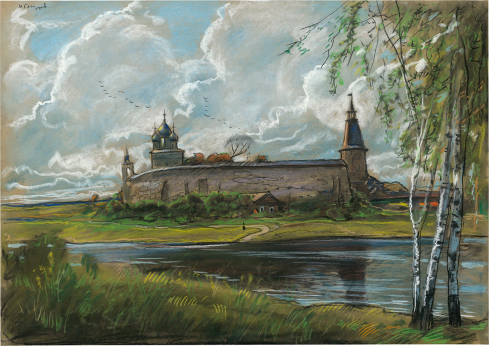 Glazunov, Ilya: Novgorod im Frühling