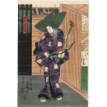 Kunisada, Utagawa: Kokyu-Spieler, Straßenmusikant.