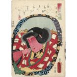 Kunisada, Utagawa: Konjaku kabuki meiyu. Drei Schauspieler des japanischen ...