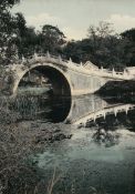 China: View of the Jade Belt Bridge, Summer Palace, Peking, Chi...