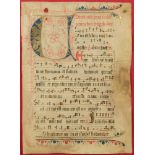 NORTHERN EUROPE: Illuminated leaf, from a fifteenth century Missal on vellum,