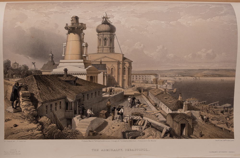 SIMPSON, William - The Seat of the War in the East : 2nd series, 41 tinted lithograph plates, - Image 4 of 7