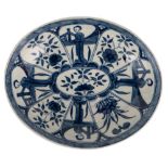 A rare First Period Worcester oval spoon tray: painted in the 'Arcade' pattern [I.A.