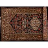 A Hamadan rug:,