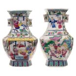 A pair of Chinese porcelain vases: of archaic form probably for the Straits market decorated with
