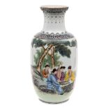 A Chinese famille rose vase: of oviform with raised neck decorated with two scholars playing a
