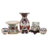 A mixed lot of Oriental porcelain: including a pair of Chinese blue and white soft paste small
