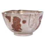 An oriental sterling silver square bowl, stamped Sterling and other metals 250: initialled to base,