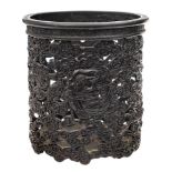 A Chinese bronze openwork brush pot,