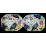 A pair of Chinese famille rose 'Tobacco Leaf' dishes: of octagonal form,