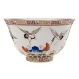 A Chinese cranes bowl: of rounded form with flaring rim,