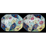 A pair of Chinese famille rose 'Tobacco Leaf' stands: of octagonal form,