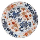 Two Chinese Imari chargers: both decorated in underglaze blue,