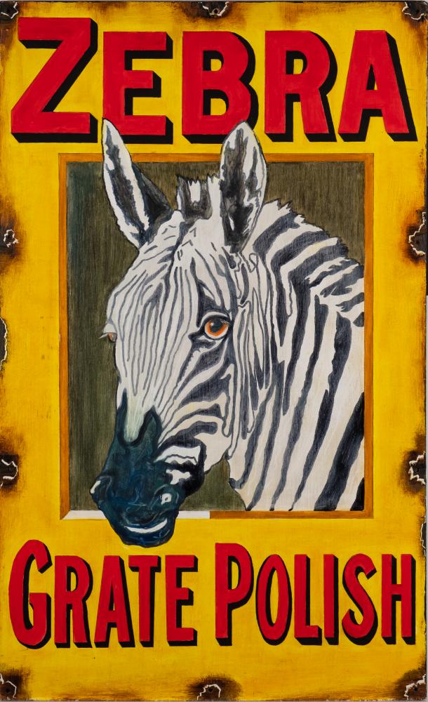 A trompe l'oeil 'Zebra Grate Polish' advertising sign: in the style of an aged enamel sign, 95.