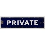 A BR(E) enamel doorplate 'Private': 9 x 38cm (damaged)