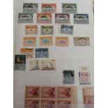 China collection in stock book and loose, with early Dragons, blocks with 1952 scarce perf x 6,