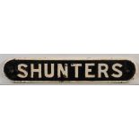A cast iron doorplate 'Shunters': 9 x 48cm.