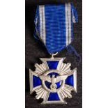 A Third Reich NSDAP Fifteen Years Long Service Award,