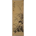 A set of four Chinese scroll paintings, signed Lai Mochun: of chrysanthemum, plum,