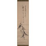 A Japanese scroll painting, signed Mokka: of fish drying on a bamboo stem,