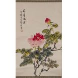 A Chinese scroll painting, signed Cao Ye: of a pink tree peony,