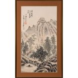 A Chinese painting,