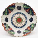A First Period Worcester saucer dish: painted in the 'Old Japan Fan' pattern in underglaze blue,