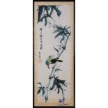 A Chinese painting, signed Shiping: of a bird with blue and green plumage perched on bamboo,